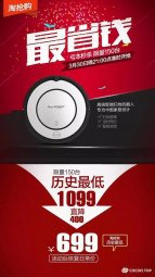 濟(jì)南畫冊設(shè)計之版式設(shè)計的點(diǎn)線面與空間構(gòu)成