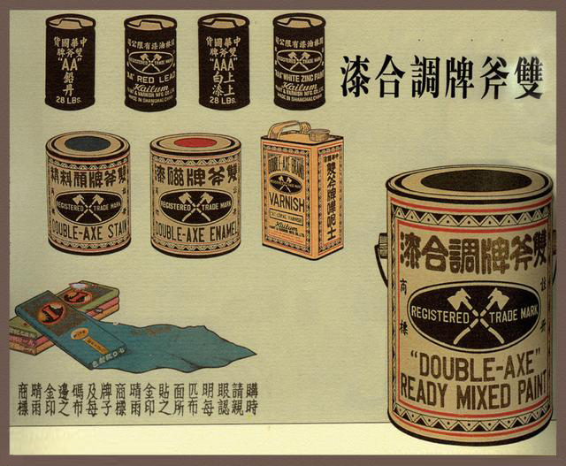 設(shè)計(jì)干貨，優(yōu)秀老海報(bào)設(shè)計(jì)賞，很有借鑒意義