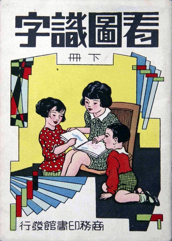 設(shè)計(jì)干貨，優(yōu)秀老海報(bào)設(shè)計(jì)賞，很有借鑒意義