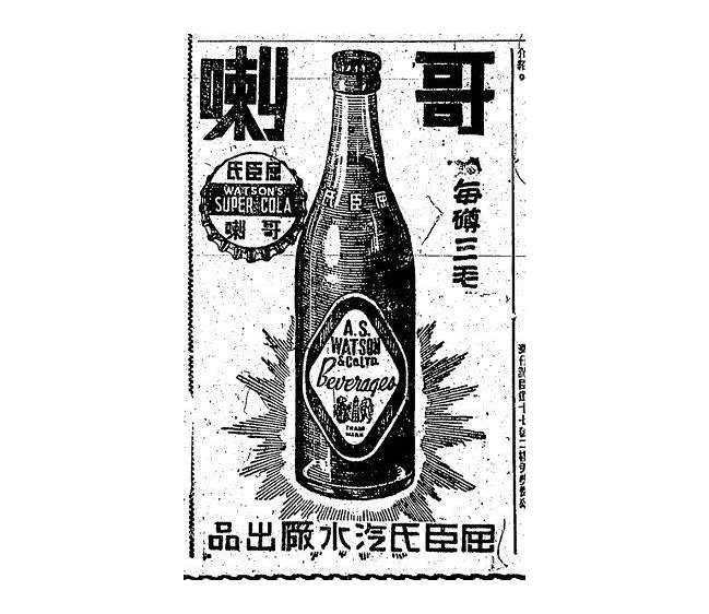設(shè)計(jì)干貨，優(yōu)秀老海報(bào)設(shè)計(jì)賞，很有借鑒意義