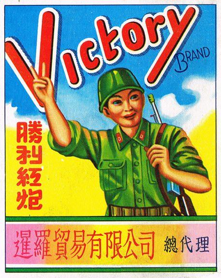 設(shè)計(jì)干貨，優(yōu)秀老海報(bào)設(shè)計(jì)賞，很有借鑒意義