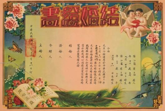 設(shè)計(jì)干貨，優(yōu)秀老海報(bào)設(shè)計(jì)賞，很有借鑒意義