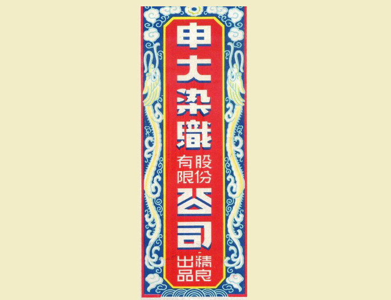 設(shè)計(jì)干貨，優(yōu)秀老海報(bào)設(shè)計(jì)賞，很有借鑒意義