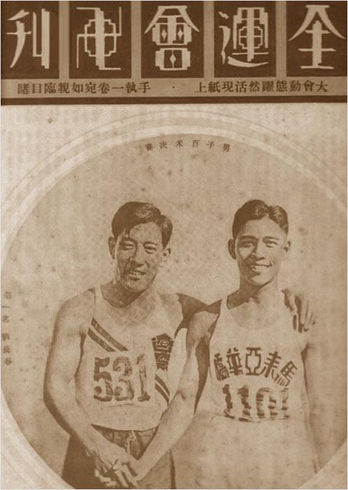 設(shè)計(jì)干貨，優(yōu)秀老海報(bào)設(shè)計(jì)賞，很有借鑒意義