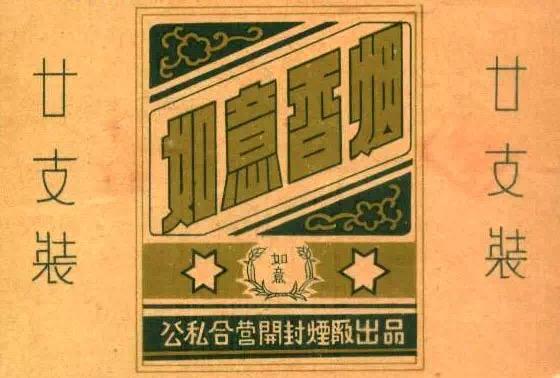 設(shè)計(jì)干貨，優(yōu)秀老海報(bào)設(shè)計(jì)賞，很有借鑒意義