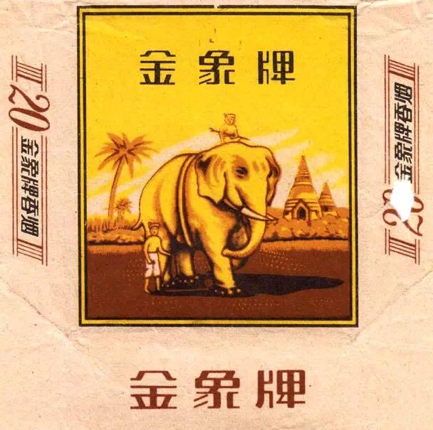 設(shè)計(jì)干貨，優(yōu)秀老海報(bào)設(shè)計(jì)賞，很有借鑒意義