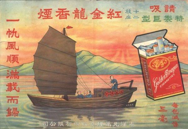 設(shè)計(jì)干貨，優(yōu)秀老海報(bào)設(shè)計(jì)賞，很有借鑒意義