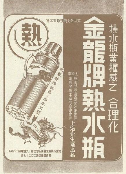 設(shè)計(jì)干貨，優(yōu)秀老海報(bào)設(shè)計(jì)賞，很有借鑒意義