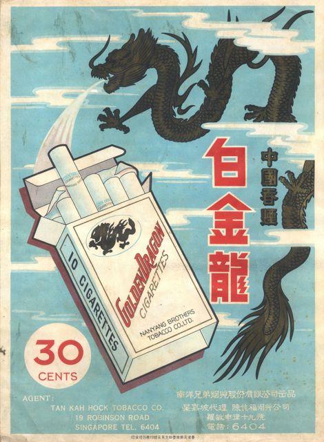 設(shè)計(jì)干貨，優(yōu)秀老海報(bào)設(shè)計(jì)賞，很有借鑒意義
