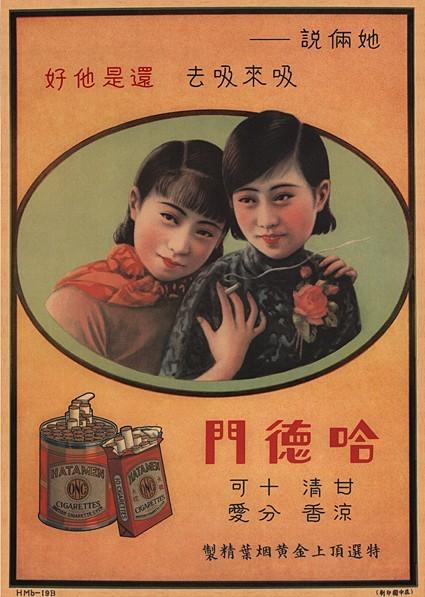 設(shè)計(jì)干貨，優(yōu)秀老海報(bào)設(shè)計(jì)賞，很有借鑒意義