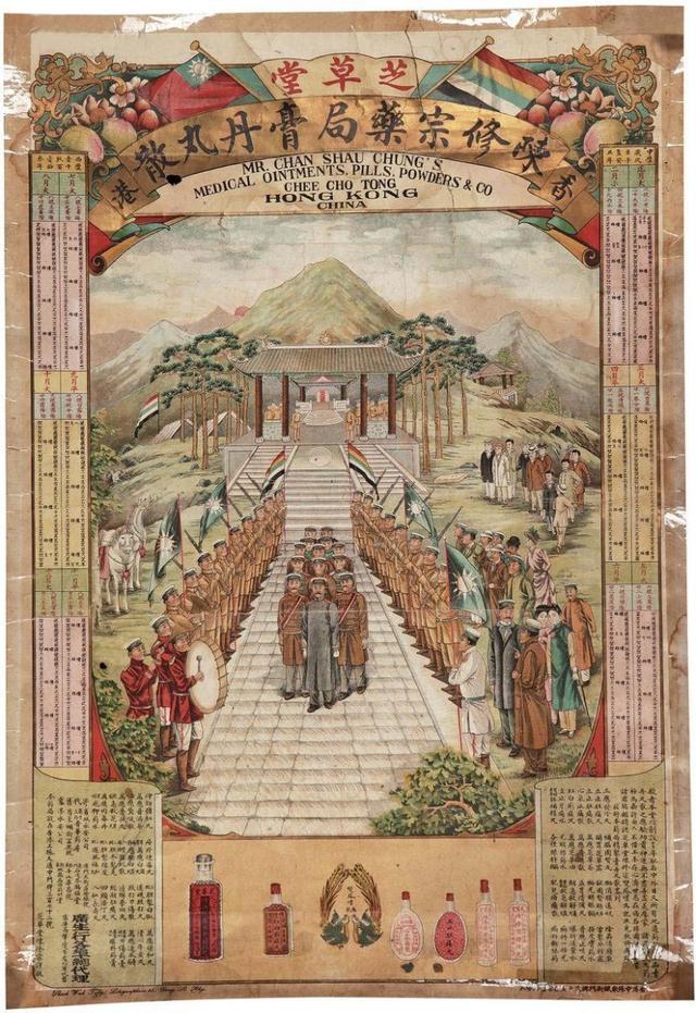 設(shè)計(jì)干貨，優(yōu)秀老海報(bào)設(shè)計(jì)賞，很有借鑒意義