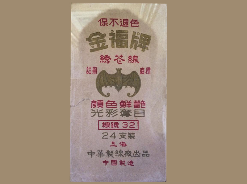 設(shè)計(jì)干貨，優(yōu)秀老海報(bào)設(shè)計(jì)賞，很有借鑒意義