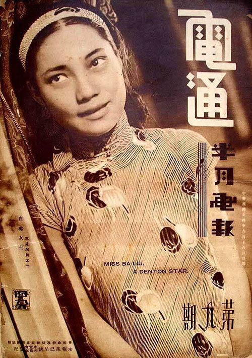設(shè)計(jì)干貨，優(yōu)秀老海報(bào)設(shè)計(jì)賞，很有借鑒意義