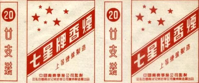 設(shè)計(jì)干貨，優(yōu)秀老海報(bào)設(shè)計(jì)賞，很有借鑒意義