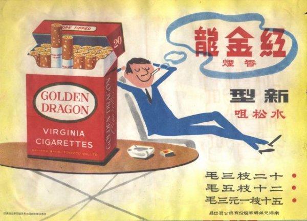 設(shè)計(jì)干貨，優(yōu)秀老海報(bào)設(shè)計(jì)賞，很有借鑒意義