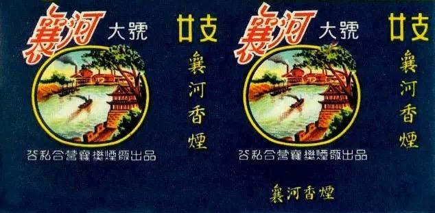 設(shè)計(jì)干貨，優(yōu)秀老海報(bào)設(shè)計(jì)賞，很有借鑒意義