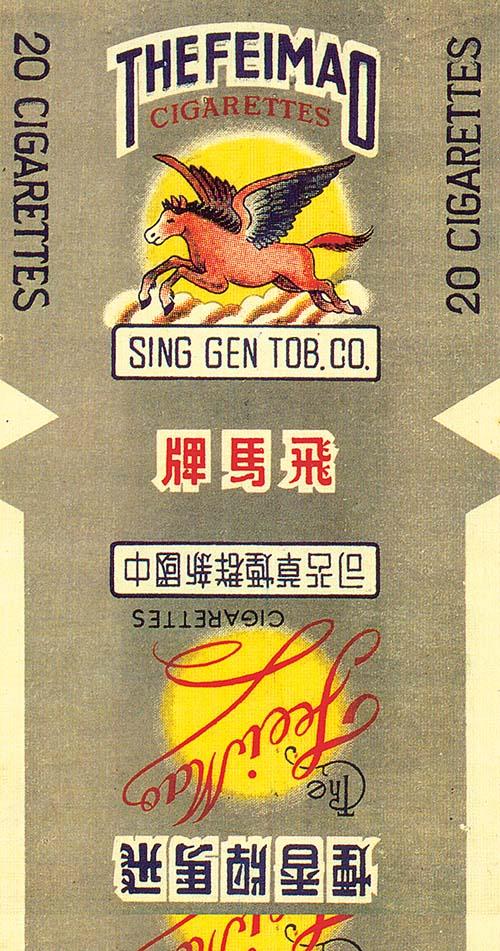 設(shè)計(jì)干貨，優(yōu)秀老海報(bào)設(shè)計(jì)賞，很有借鑒意義