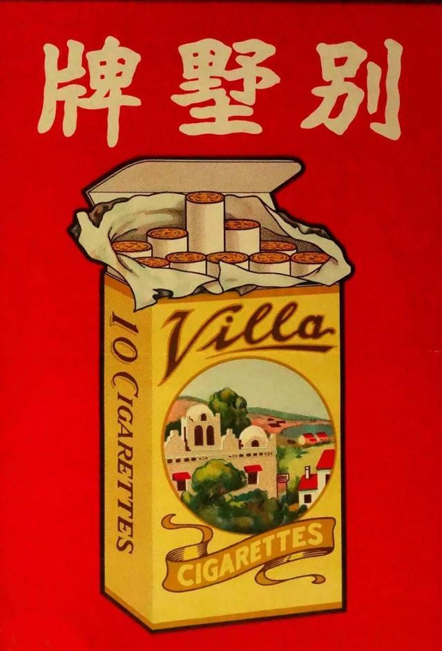 設(shè)計(jì)干貨，優(yōu)秀老海報(bào)設(shè)計(jì)賞，很有借鑒意義