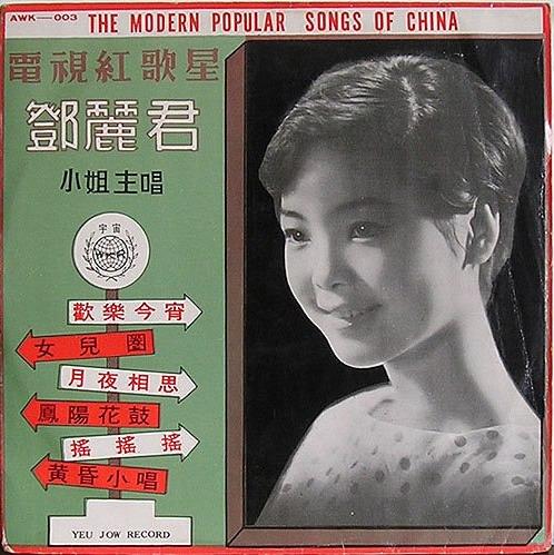 設(shè)計(jì)干貨，優(yōu)秀老海報(bào)設(shè)計(jì)賞，很有借鑒意義