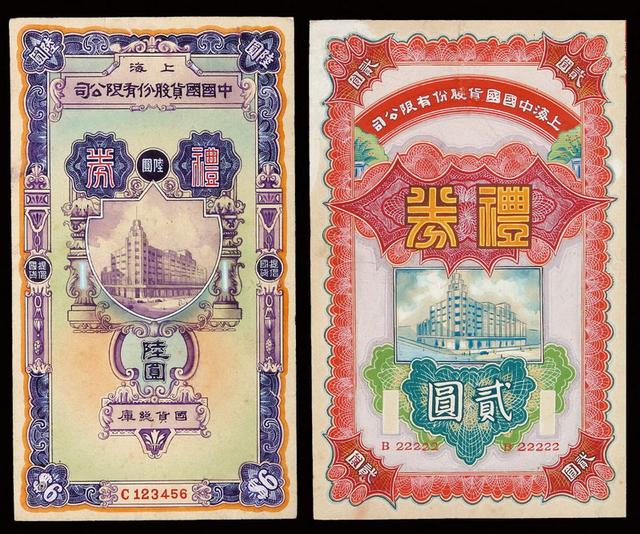 設(shè)計(jì)干貨，優(yōu)秀老海報(bào)設(shè)計(jì)賞，很有借鑒意義
