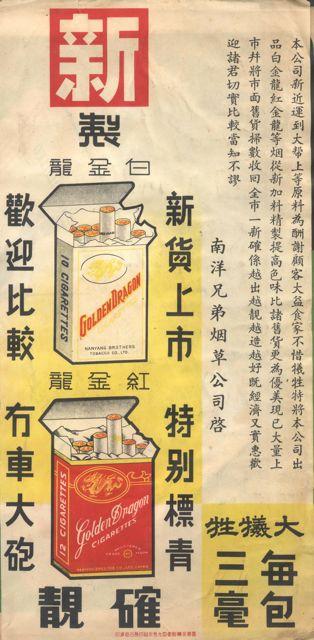 設(shè)計(jì)干貨，優(yōu)秀老海報(bào)設(shè)計(jì)賞，很有借鑒意義