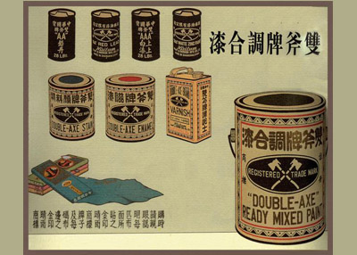 設(shè)計干貨，優(yōu)秀老海報設(shè)計賞，很有借鑒意義