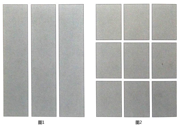 畫(huà)冊(cè)設(shè)計(jì)隱形網(wǎng)格