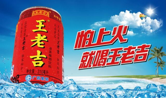 品牌策劃設(shè)計中的賣點(diǎn)和買點(diǎn)